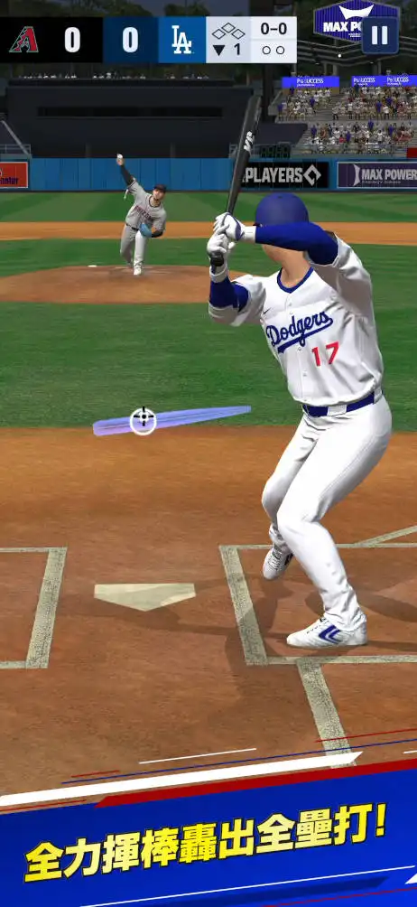 screenshot1