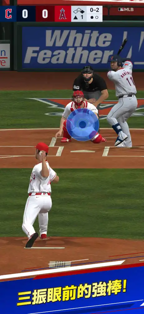 screenshot2