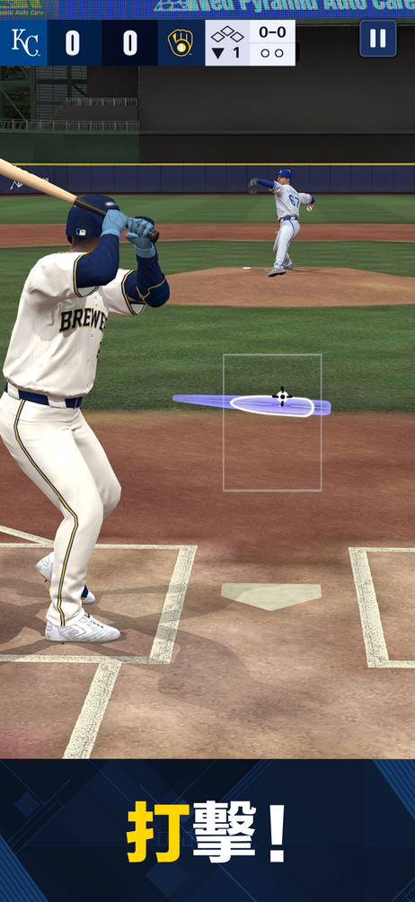 screenshot3