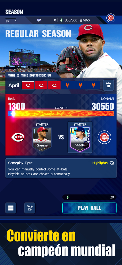 screenshot6