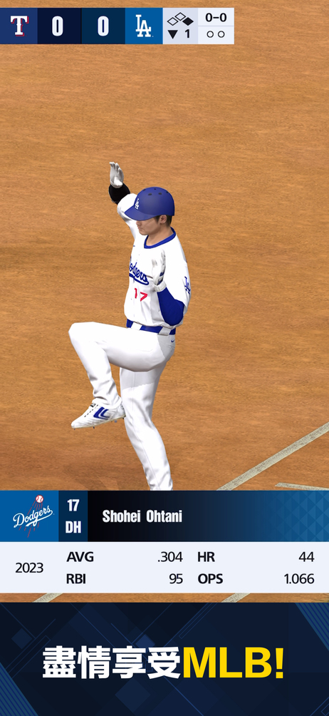 screenshot7